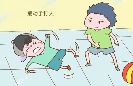 小孩打父母怎么處理