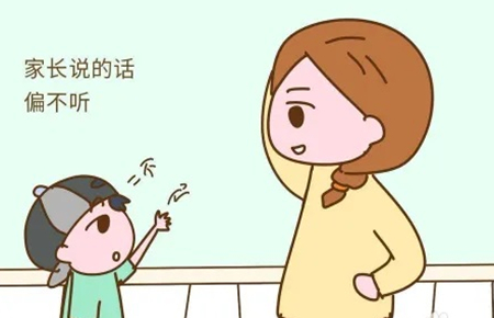 10歲孩子不懂感恩