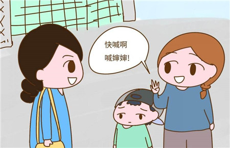 孩子膽小自卑家長應該怎么辦