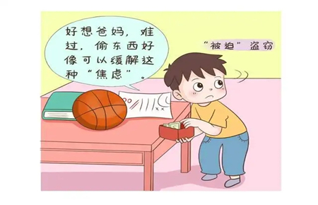 小孩偷錢屢教不改應該怎么正確教育