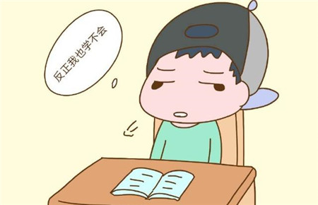 初二男孩不想讀書,怎么說服他