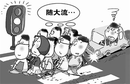中國人素質差的根源