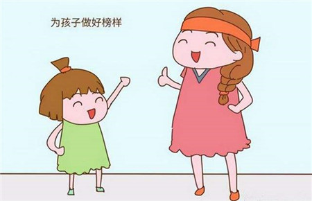 10歲孩子性格如何引導