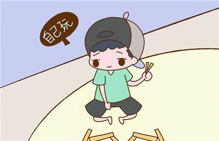 孩子內向自卑怎么辦