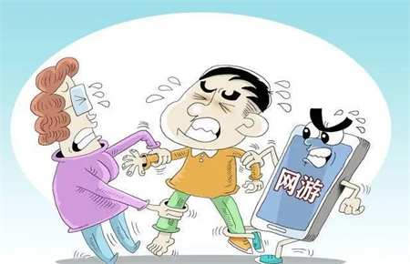 孩子不好好讀書整天沉迷游戲