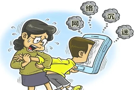 小孩沉迷網絡游戲