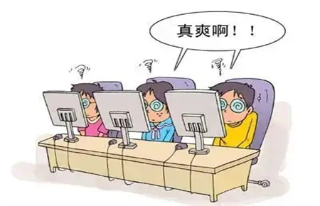 小孩沉迷網絡游戲