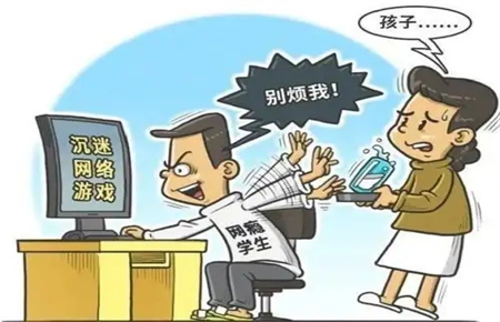15歲男孩沉迷游戲