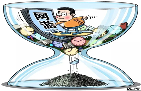 如何把沉迷游戲的孩子帶出來