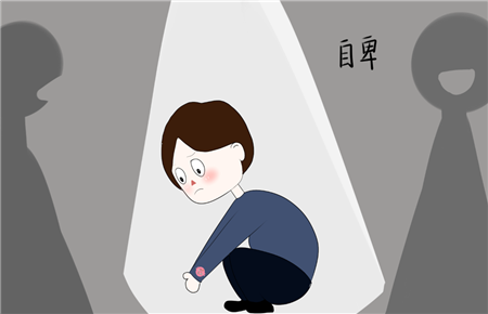 二十歲的孩子太內向怎么辦