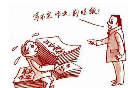 10歲孩子不想上學怎么辦
