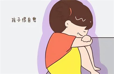 孩子變的內向