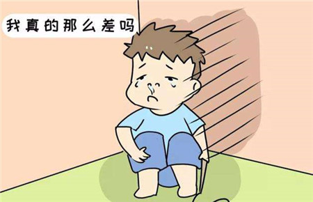 膽小內向型的孩子
