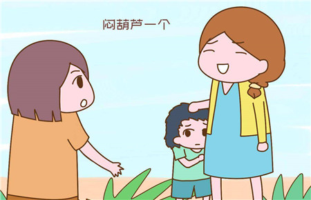 孩子不夠自信如何應對