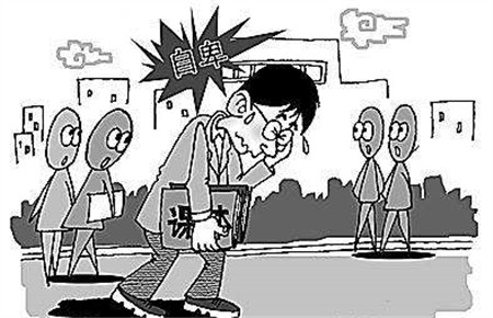 孩子膽小內向不自信家長怎么辦