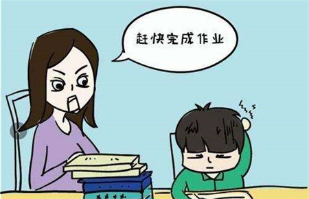 孩子不寫作業(yè)怎么跟家長說