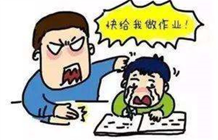 不寫作業的小朋友怎么辦