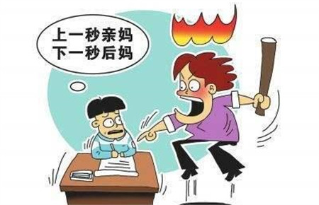 不寫作業的小朋友怎么辦