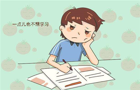 關(guān)于孩子寫作業(yè)的問題