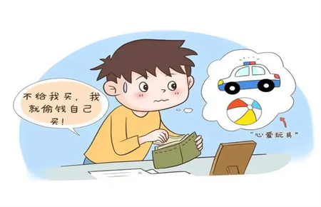 初中孩子叛逆偷家里錢怎么辦
