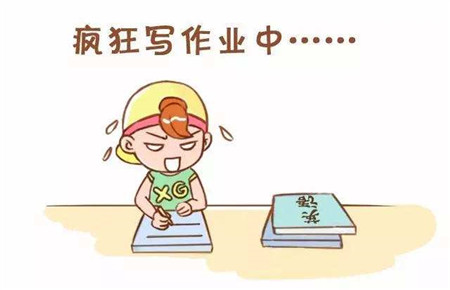 對不寫作業的孩子應該怎么辦