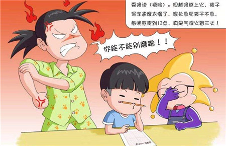 孩子不寫作業該怎么管