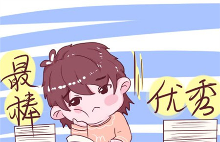 孩子不想做作業(yè)了怎么辦