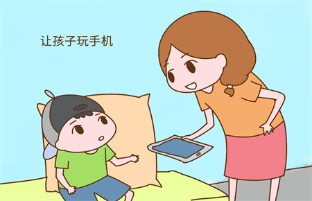 如何戒掉網(wǎng)癮