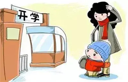 如何矯正孩子厭學(xué)