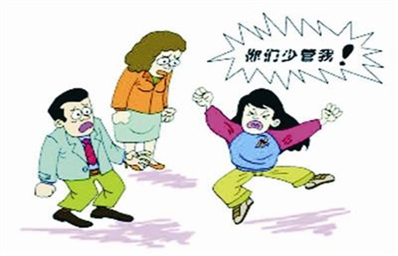 為什么孩子總是叛逆