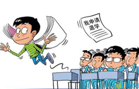 孩子厭學逃避上學的原因