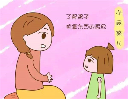 面對孩子愛撒謊偷東西，家長不能這么做
