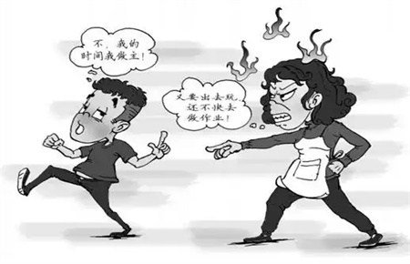 叛逆孩子行為矯正學(xué)校