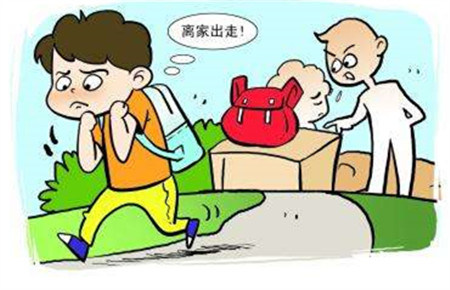 怎么教育離家出走的孩子
