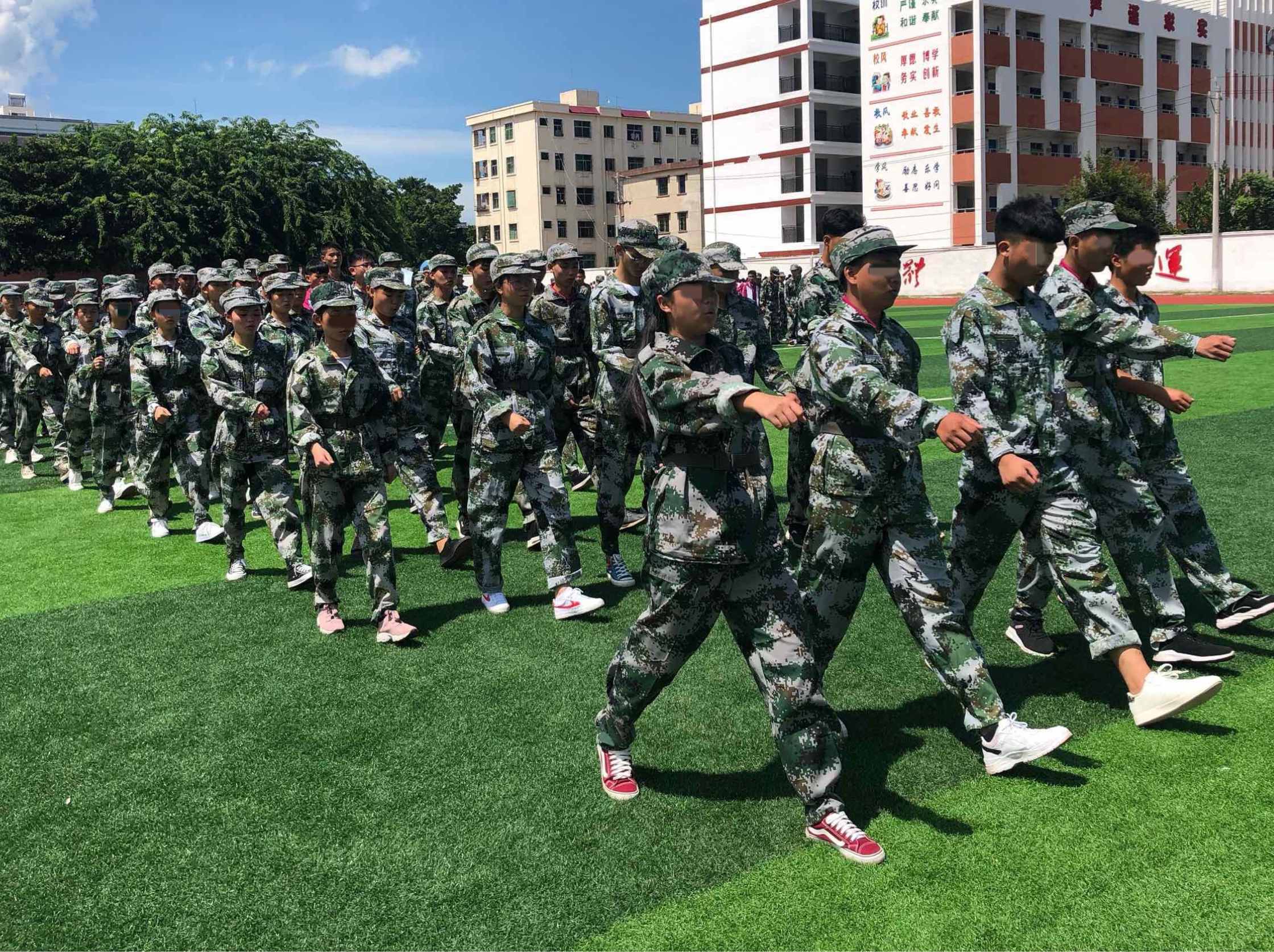 脾氣暴躁教育學校,暴躁易怒