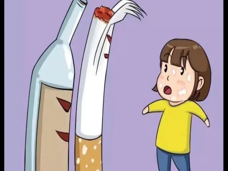 戒除煙酒學校,行為矯正學校