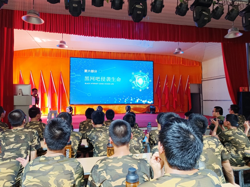 新起點青少年特訓學校,青少年教育學校
