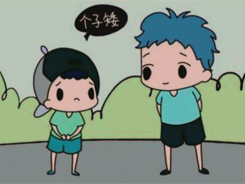 孩子發育不良,青少年特訓學校