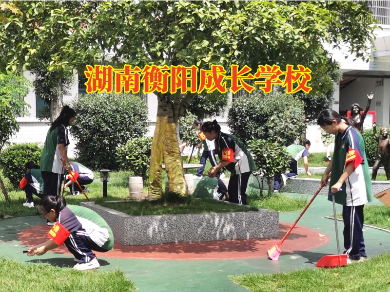 孩子發(fā)育不良,青少年教育學校