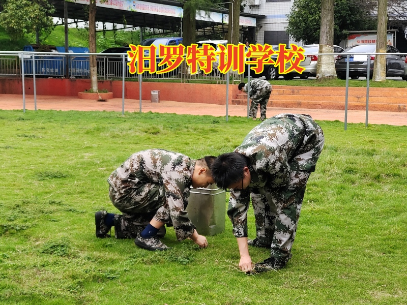 孩子多動好動,青少年特訓學校