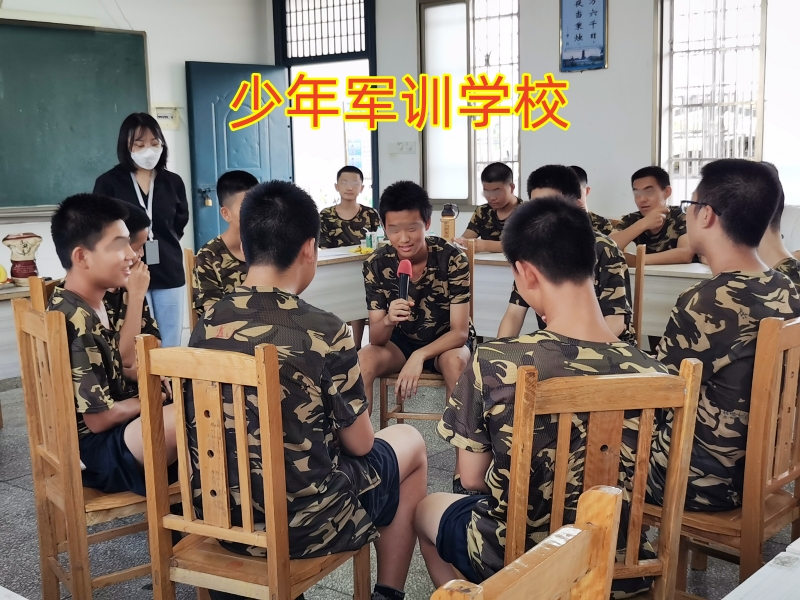孩子肥胖,軍事訓(xùn)練學(xué)校
