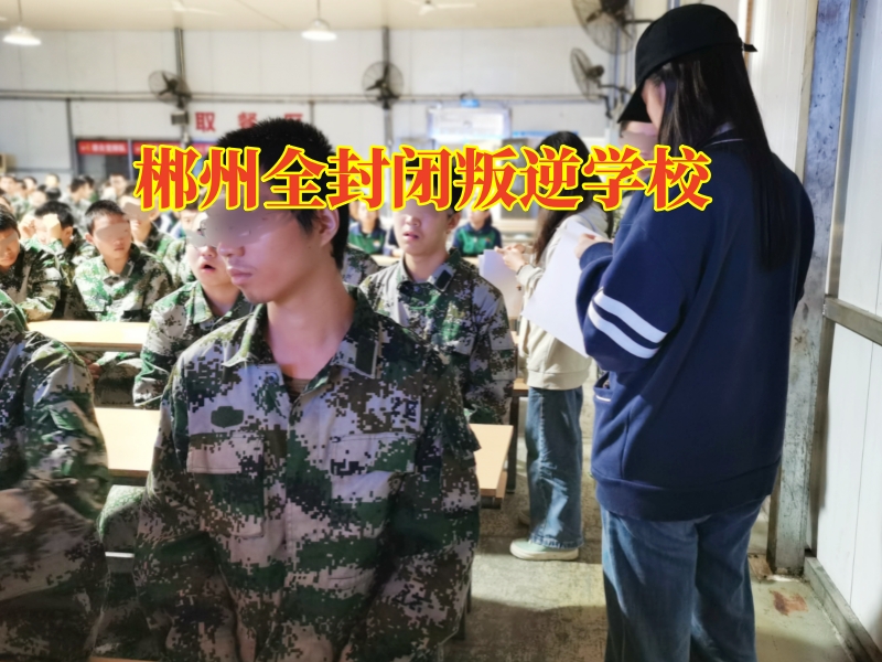 孩子暴躁易怒,孩子脾氣暴躁