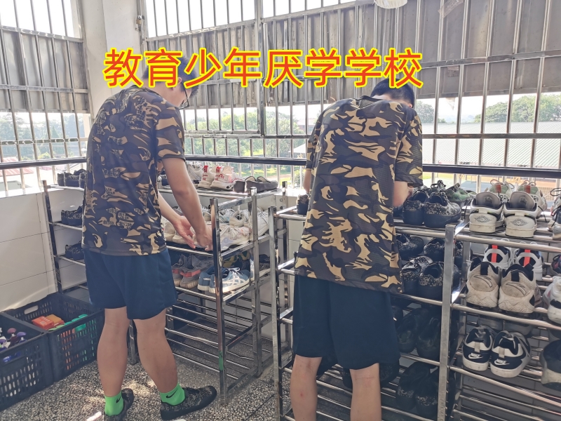 孩子學習態度差,青少年厭學學校
