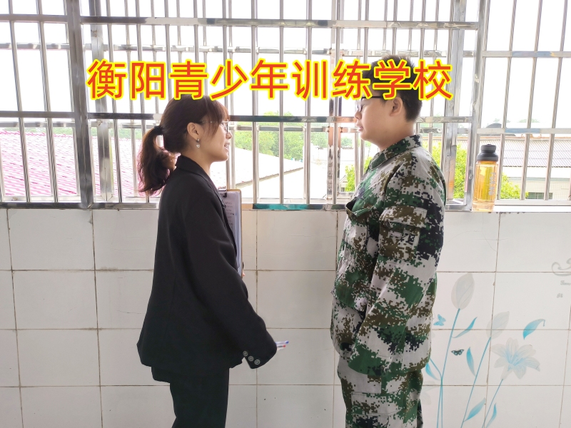 孩子發育不良,軍事訓練學校