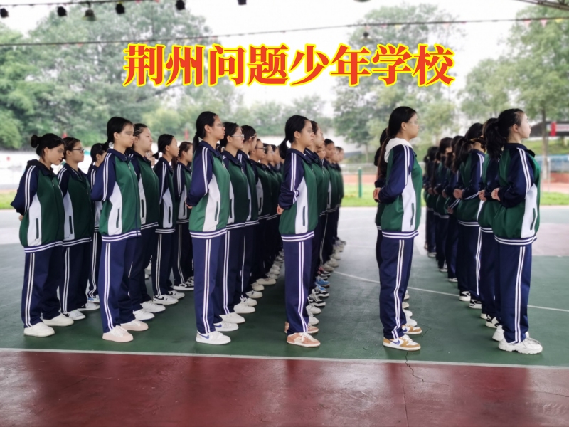 小孩抽煙,問題孩子學校