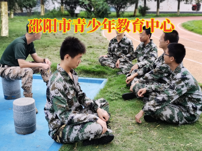 孩子同性戀,青少年教育學校