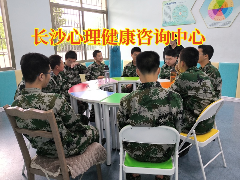 長沙心理健康咨詢中心：兒童自閉癥是怎么引起的？