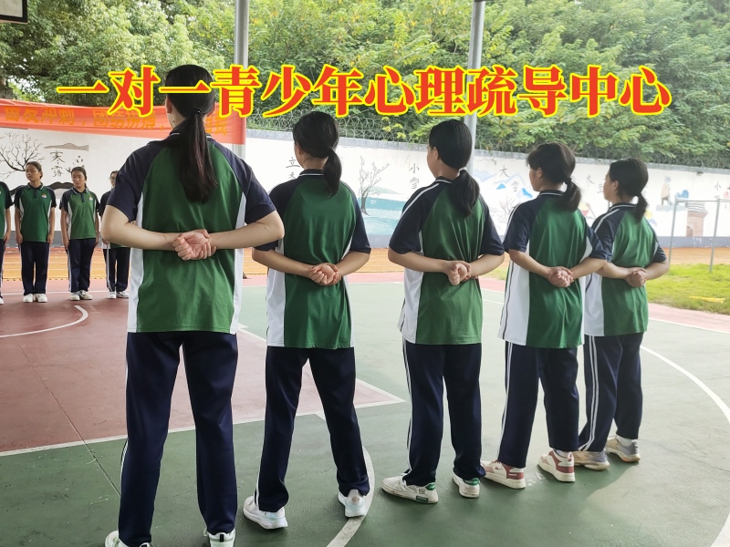 一對一青少年心理疏導中心：家長該如何教育性格內向的孩子？