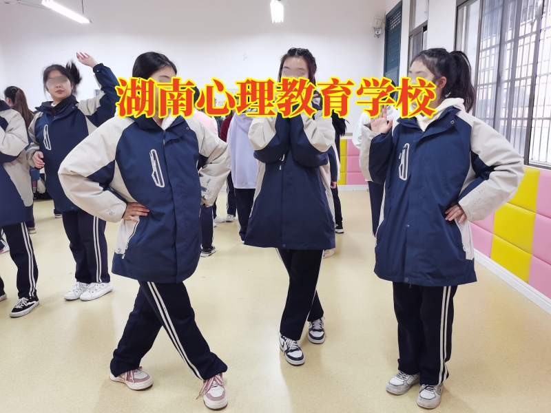 湖南心理教育學(xué)校，湖南心理教育學(xué)校這樣幫助孩子建立自信