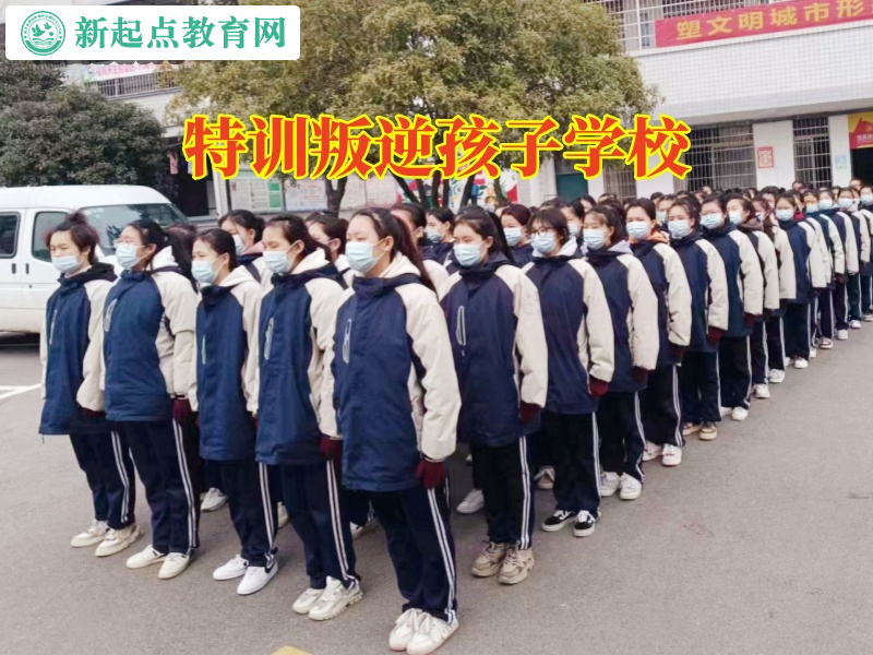 特訓叛逆孩子學校，特訓叛逆孩子學校建議家長這樣培養孩子分享意識